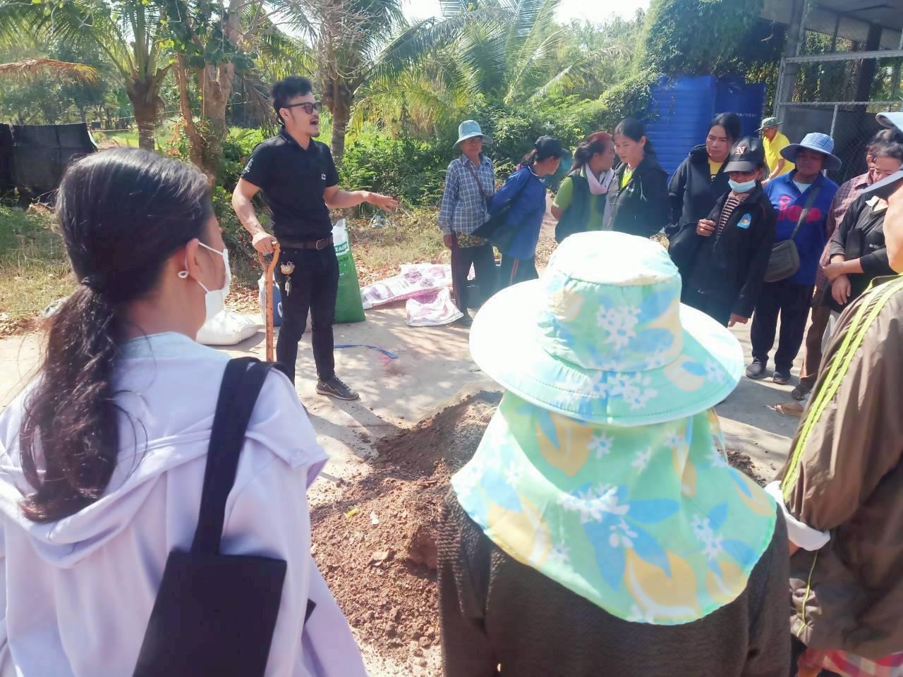 ภาพประกอบที่ 5