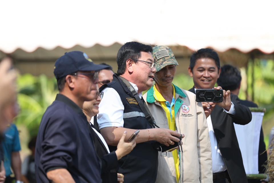 ภาพประกอบที่ 3