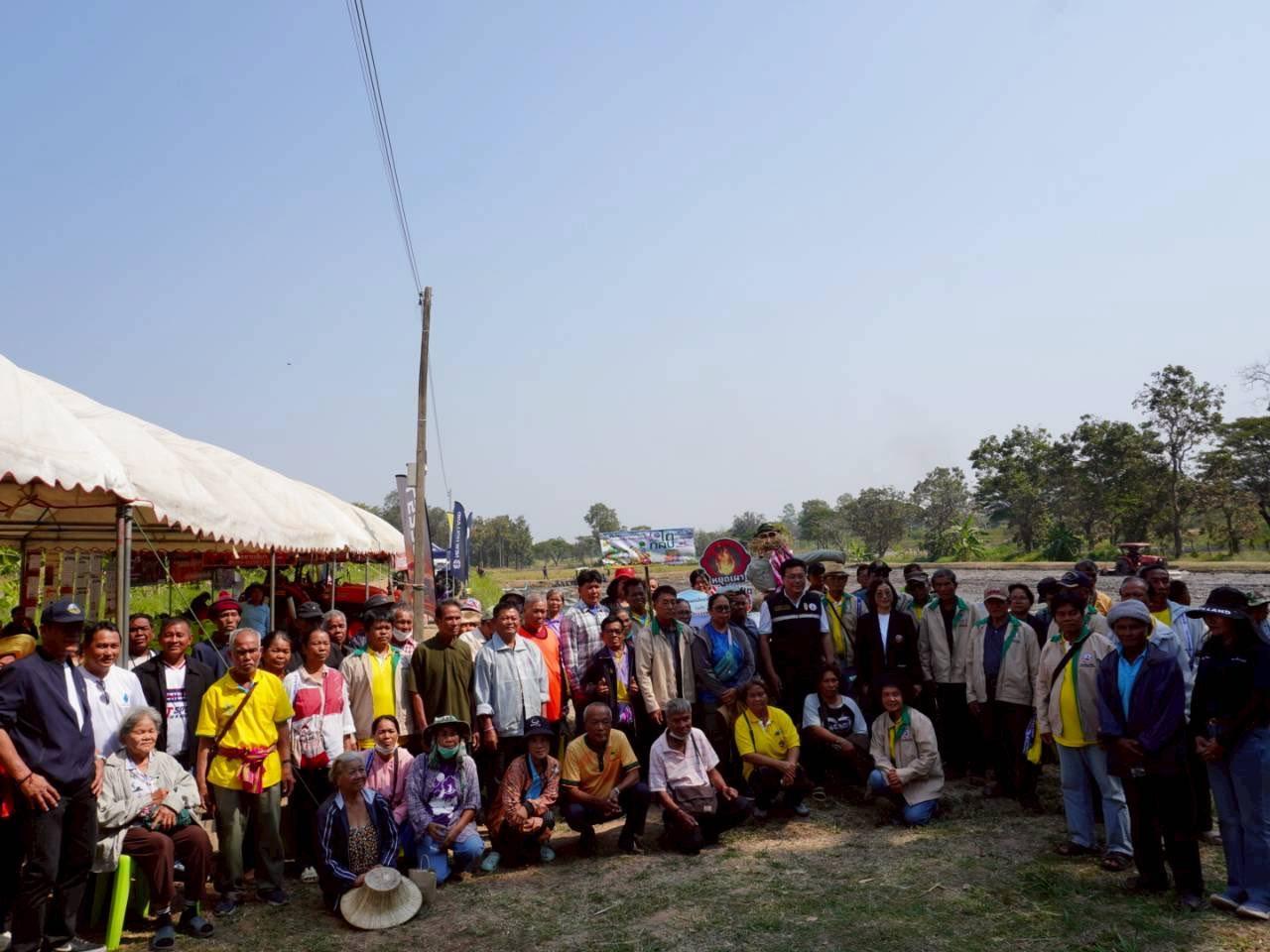 ภาพประกอบที่ 4
