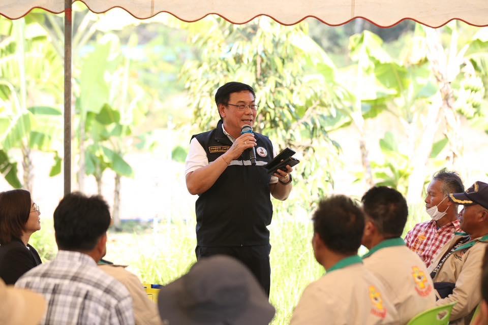 ภาพประกอบที่ 6