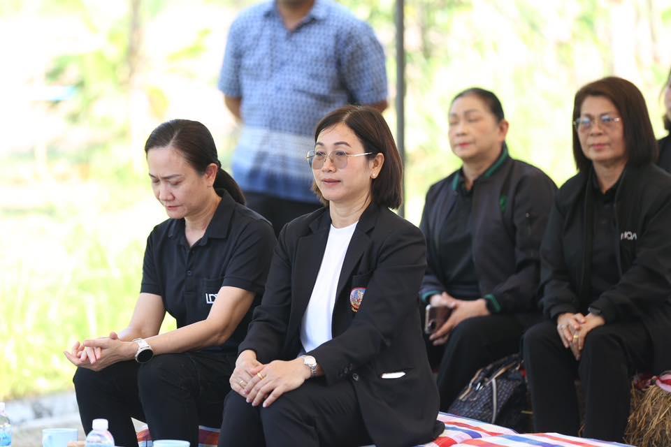 ภาพประกอบที่ 9