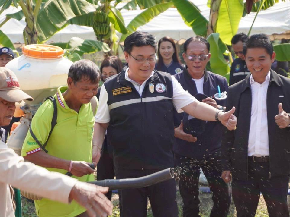 ภาพประกอบที่ 14