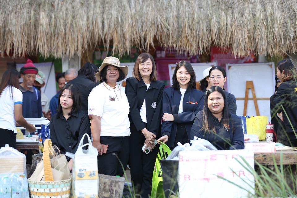 ภาพประกอบที่ 15