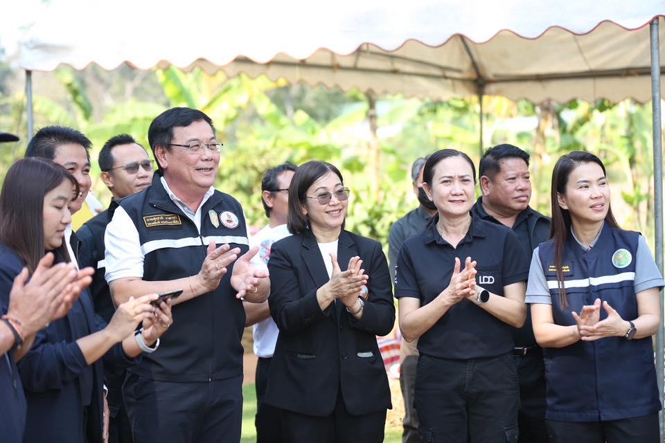 ภาพประกอบที่ 16