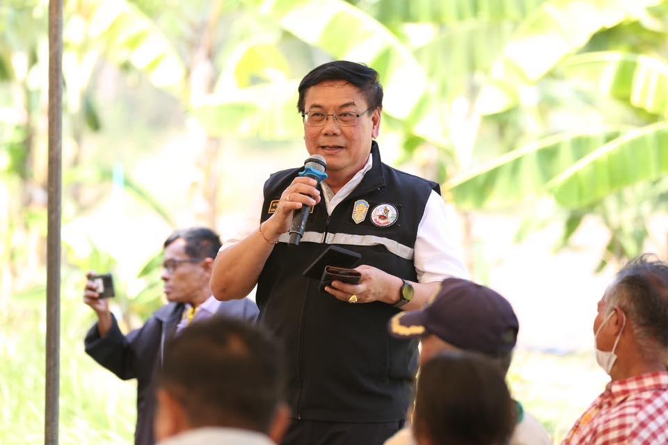 ภาพประกอบที่ 19