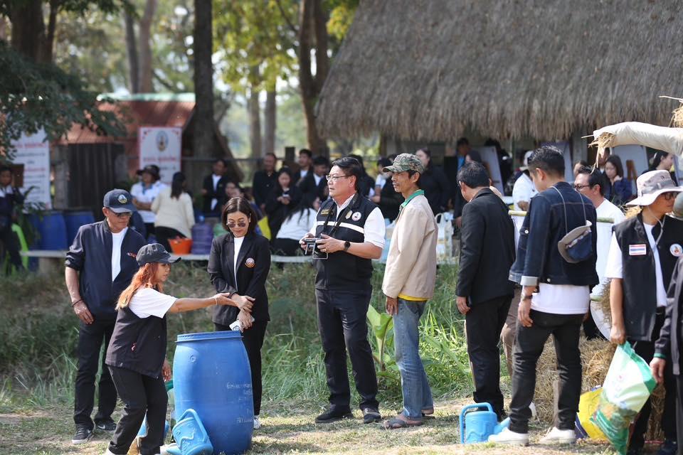 ภาพประกอบที่ 20