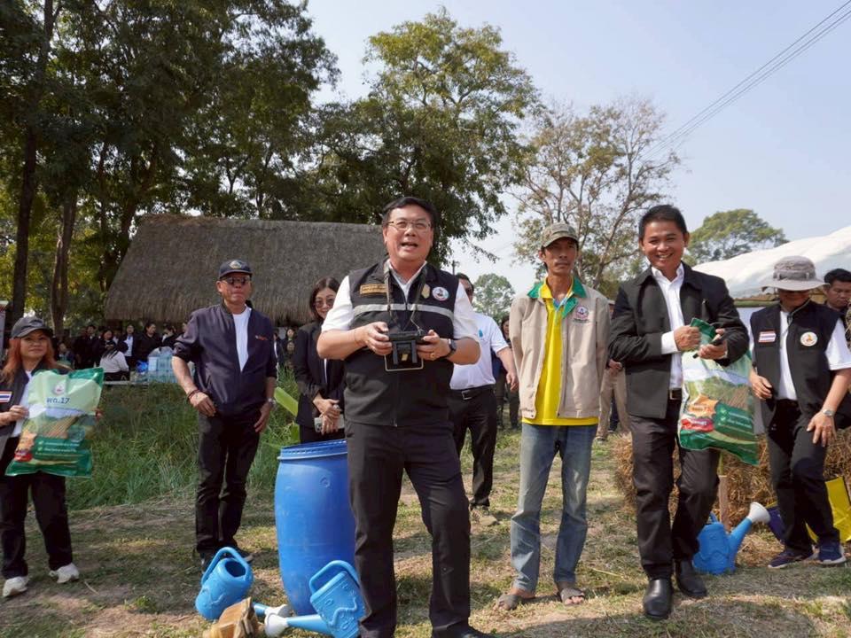 ภาพประกอบที่ 27