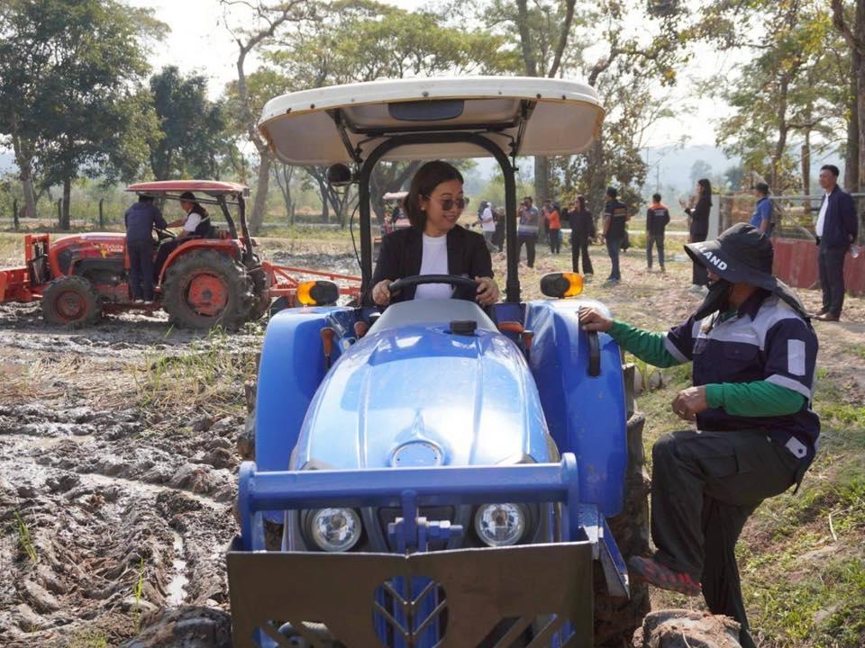ภาพประกอบที่ 29