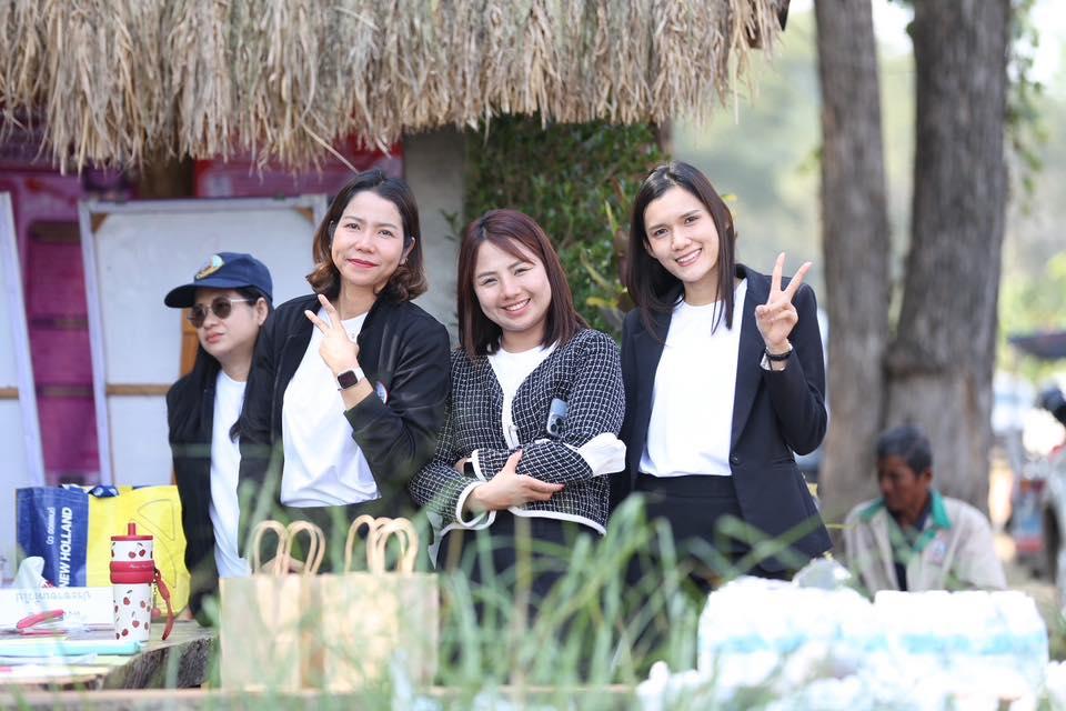 ภาพประกอบที่ 32