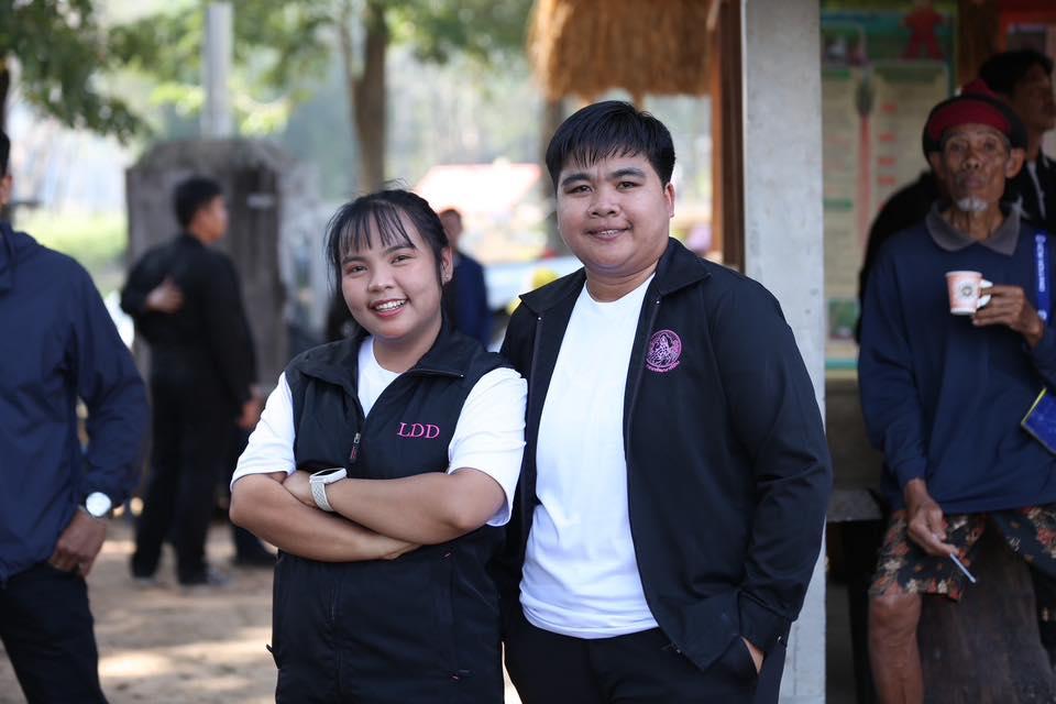 ภาพประกอบที่ 33