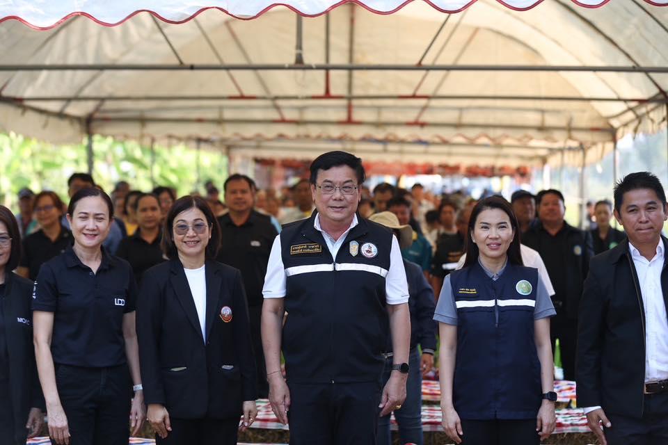 ภาพประกอบที่ 34