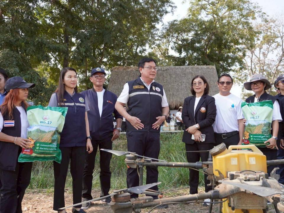 ภาพประกอบที่ 39