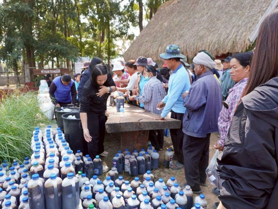 ภาพประกอบที่ 40