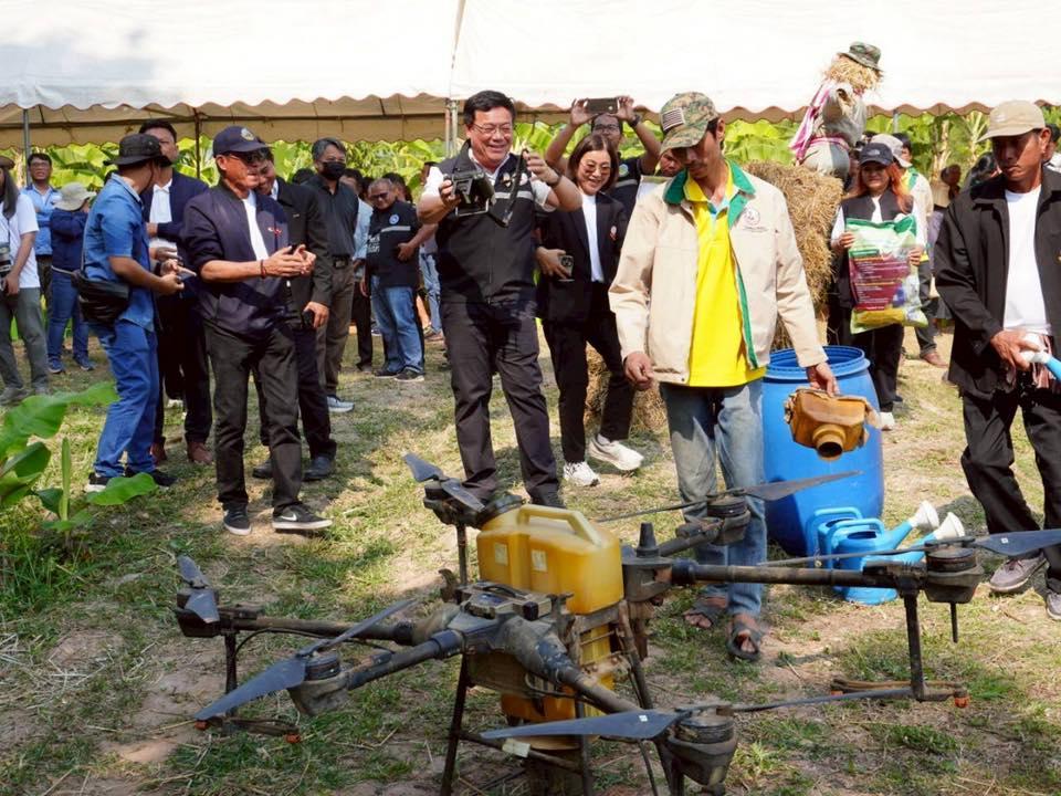 ภาพประกอบที่ 41