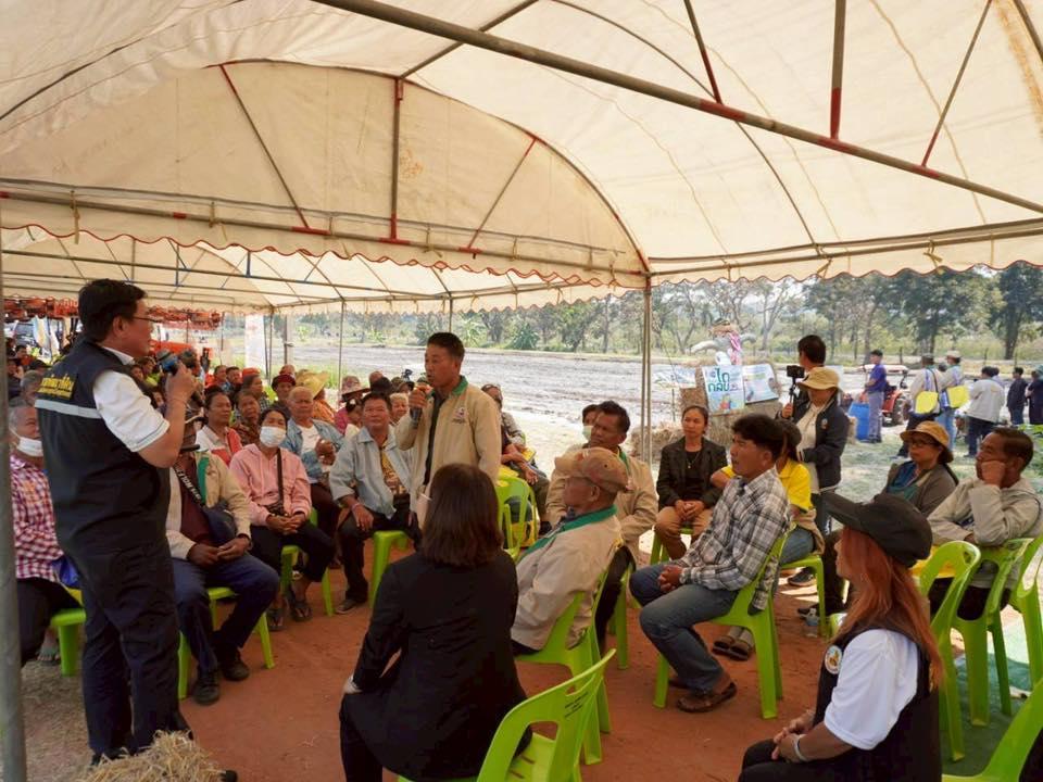 ภาพประกอบที่ 42