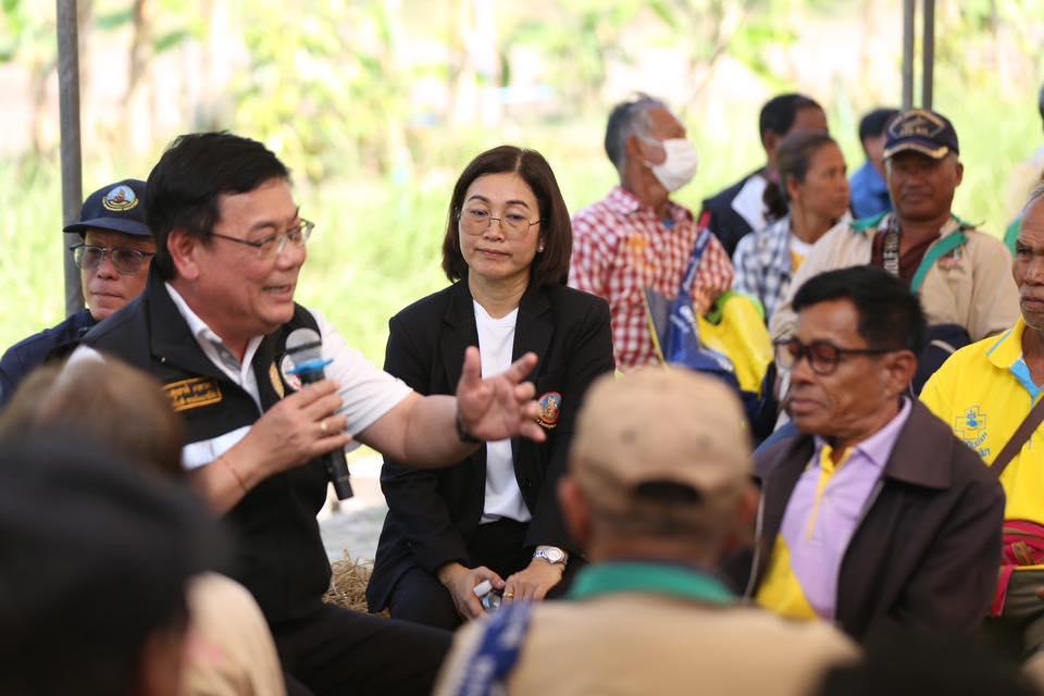 ภาพประกอบที่ 43