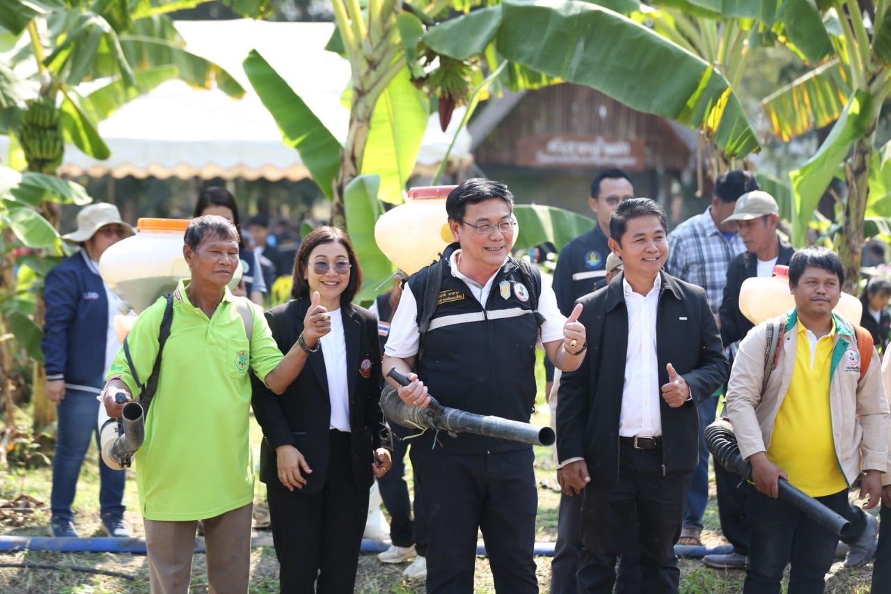 ภาพประกอบที่ 45