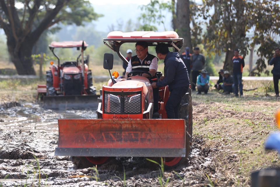 ภาพประกอบที่ 49