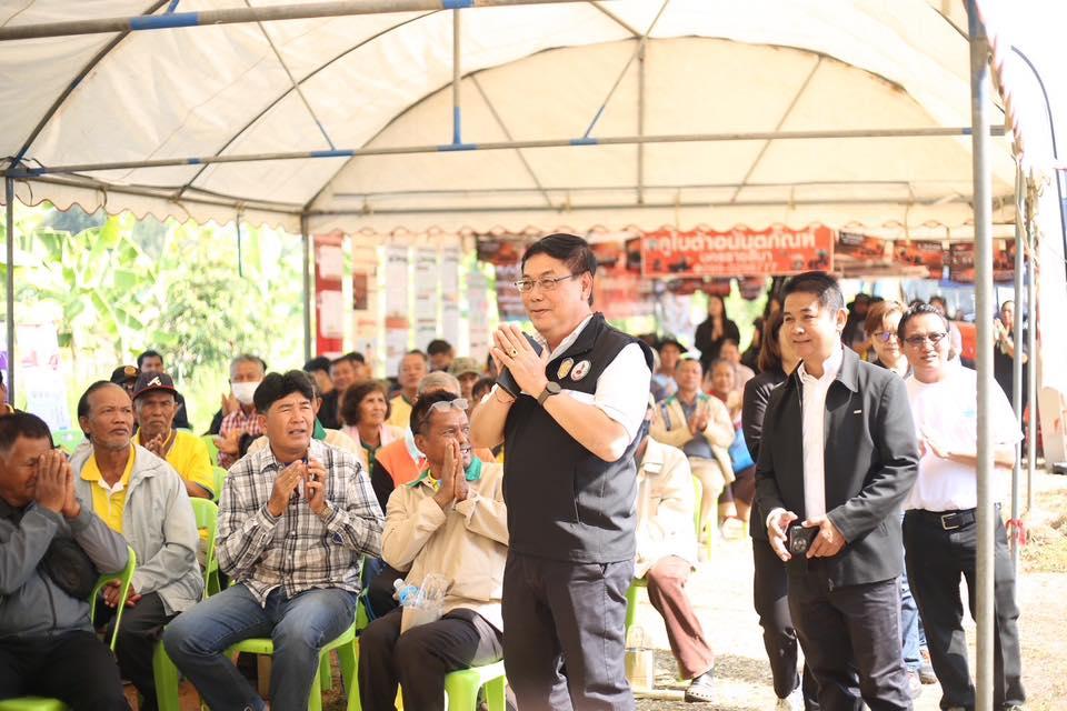 ภาพประกอบที่ 52