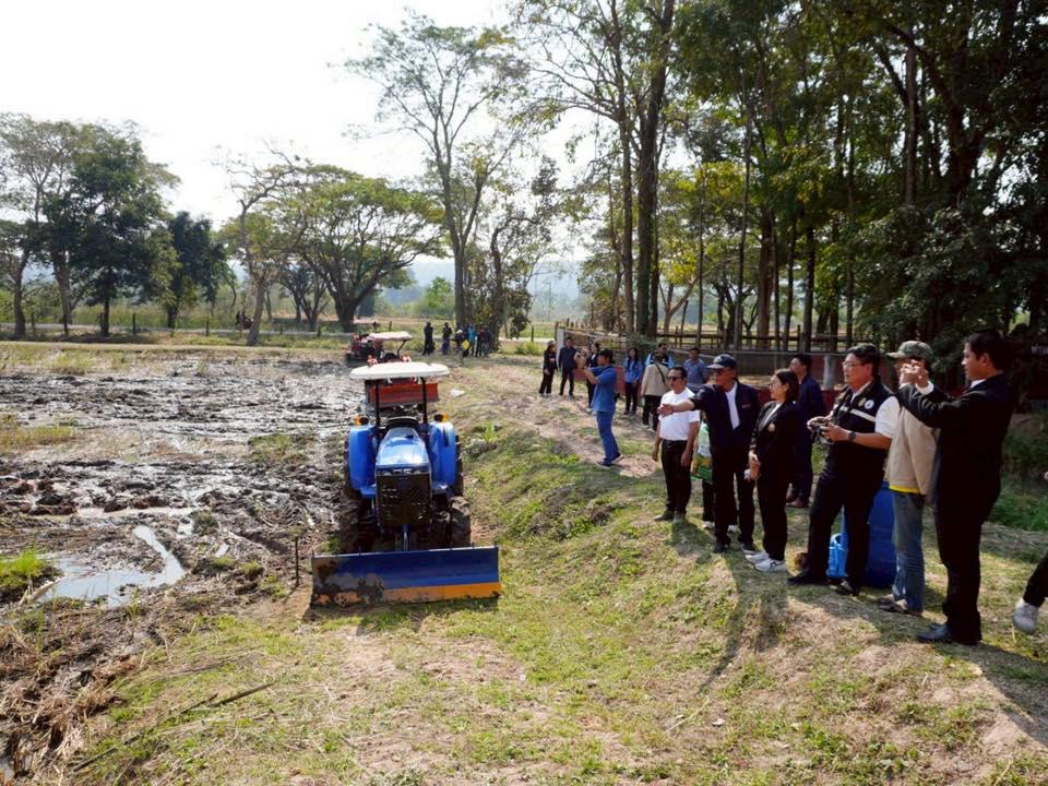 ภาพประกอบที่ 54