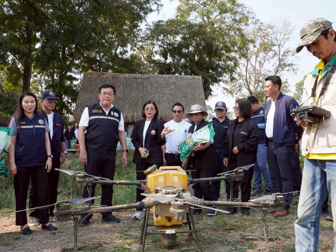 ภาพประกอบที่ 56