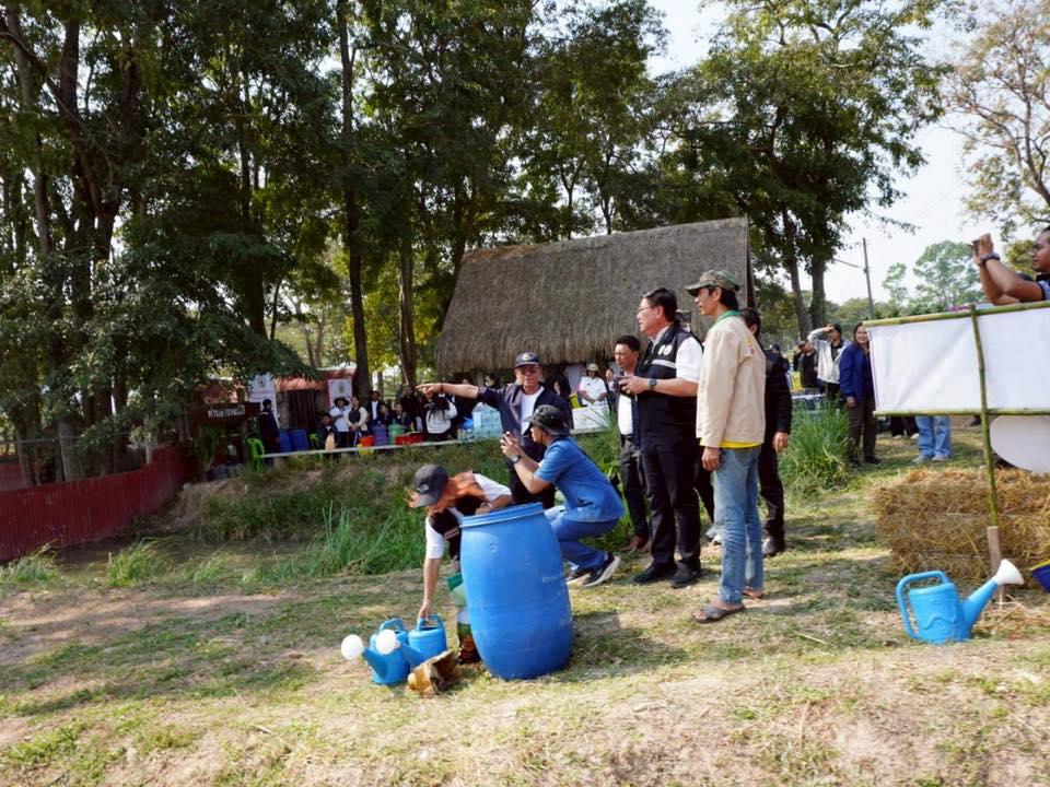 ภาพประกอบที่ 59