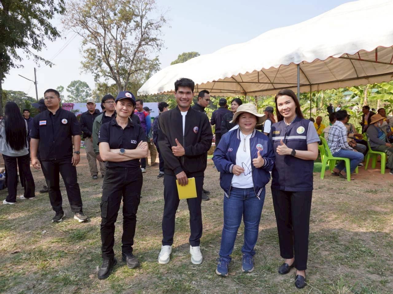 ภาพประกอบที่ 61