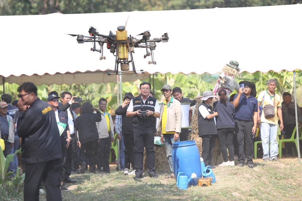 ภาพประกอบที่ 62