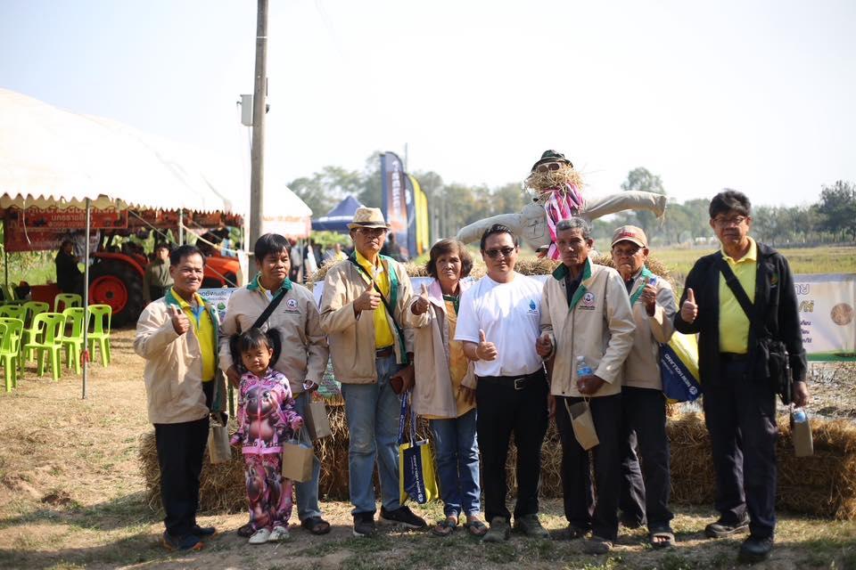 ภาพประกอบที่ 65