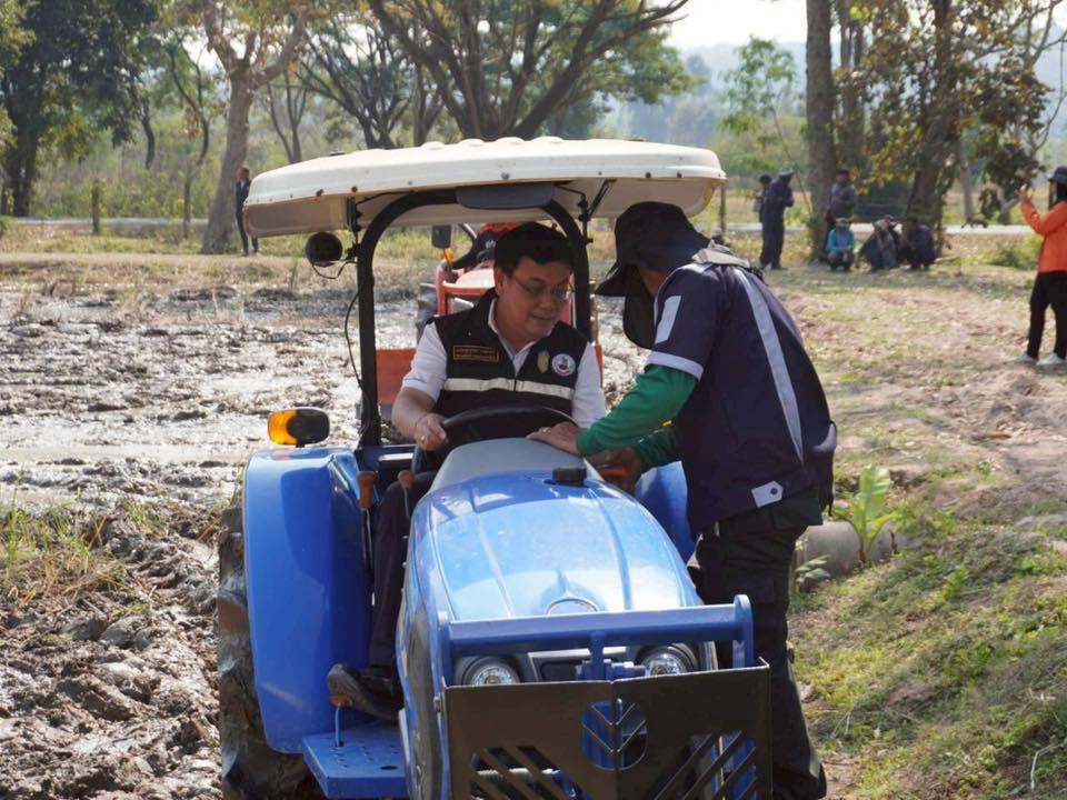 ภาพประกอบที่ 66