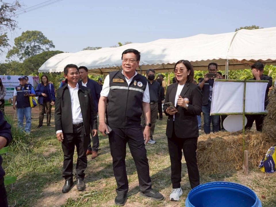 ภาพประกอบที่ 68