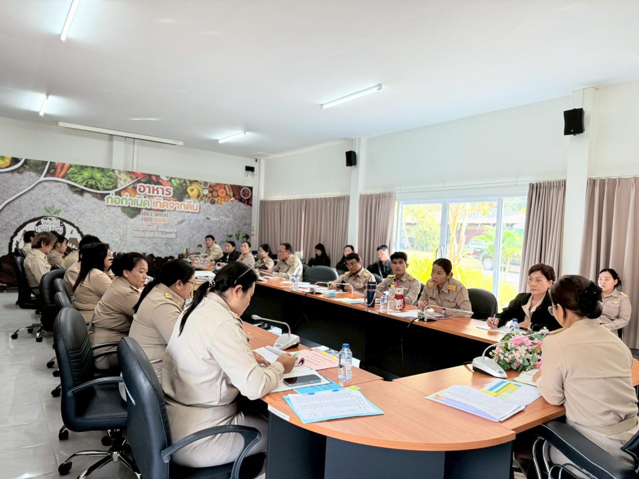 ภาพประกอบที่ 3