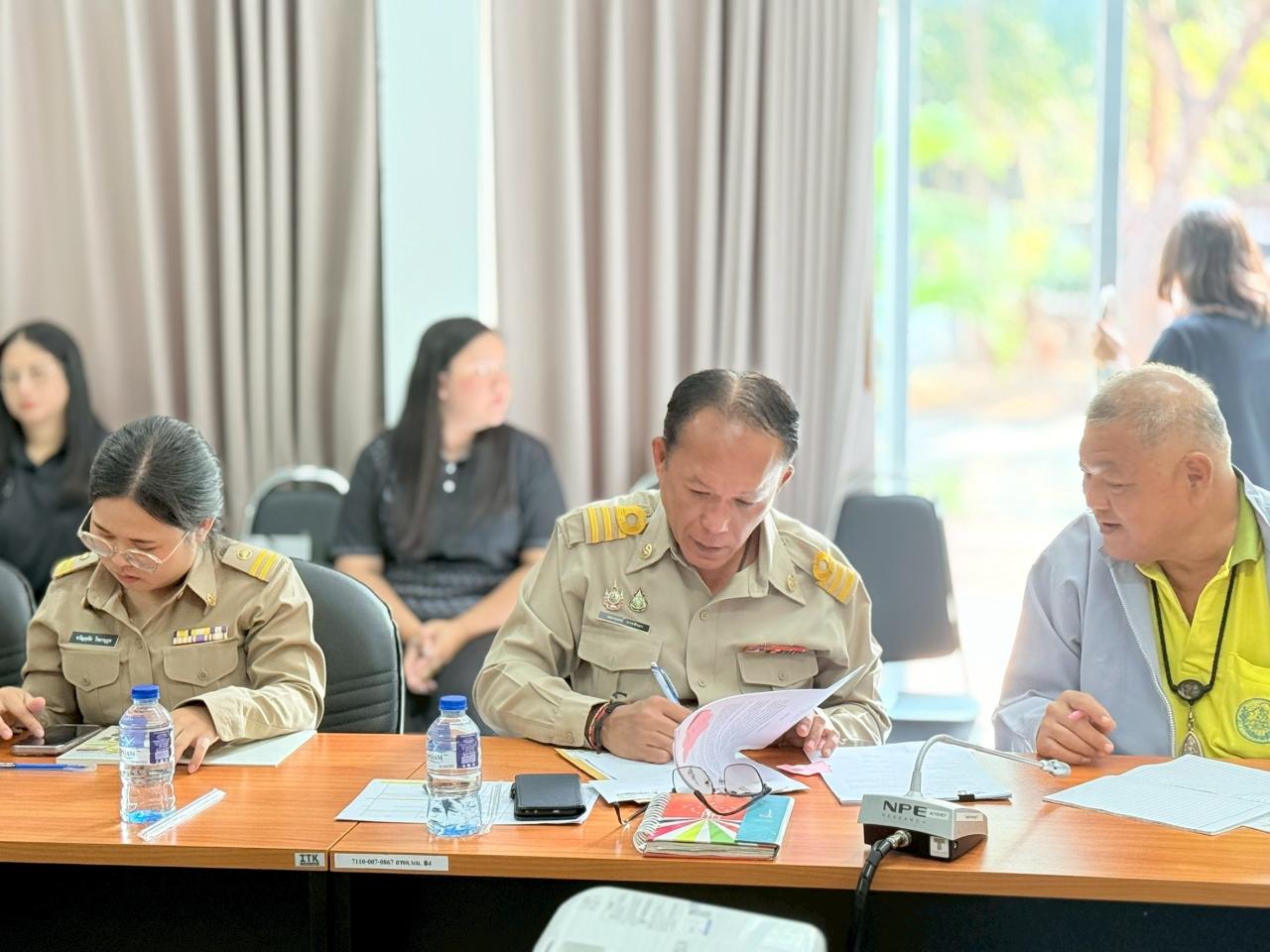 ภาพประกอบที่ 11