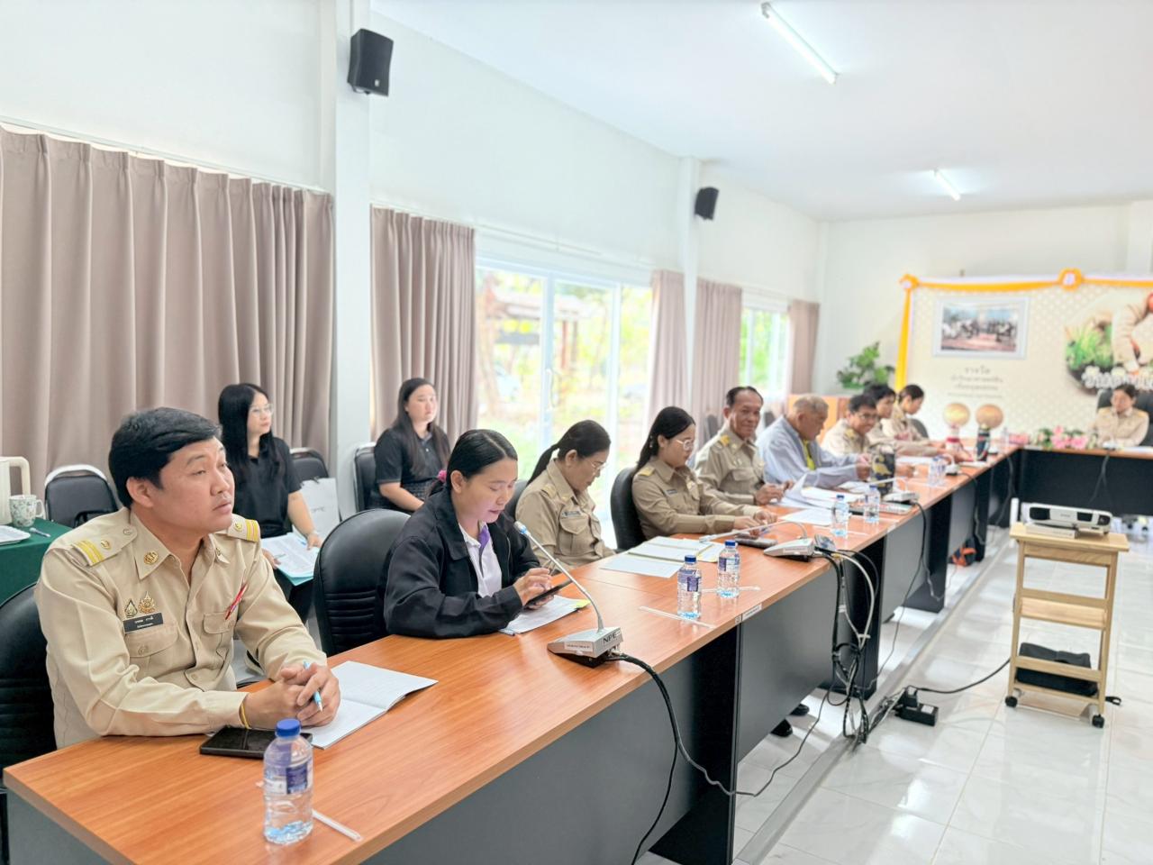 ภาพประกอบที่ 13