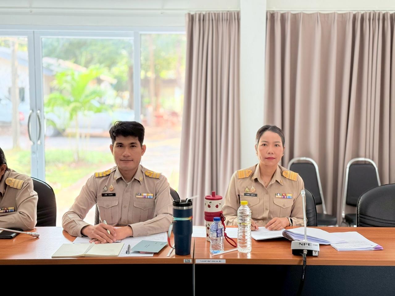 ภาพประกอบที่ 14