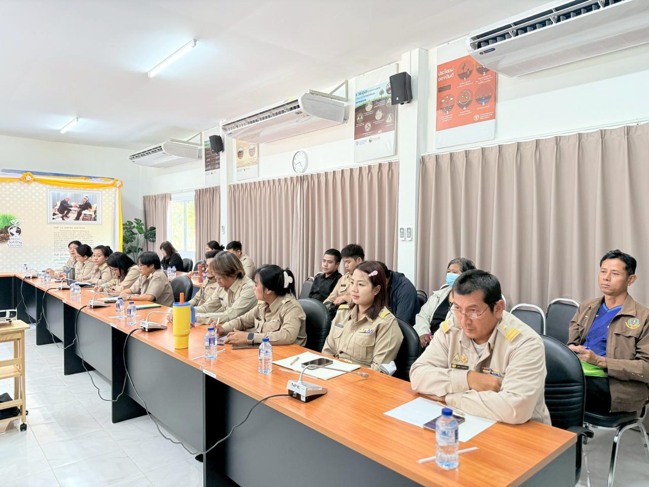 ภาพประกอบที่ 15