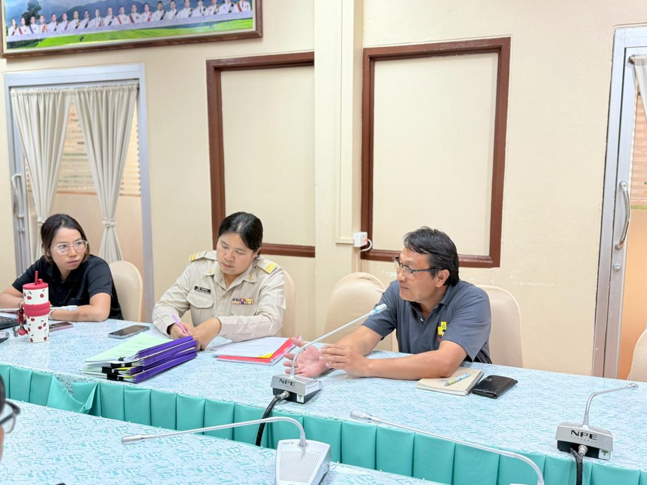 ภาพประกอบที่ 1