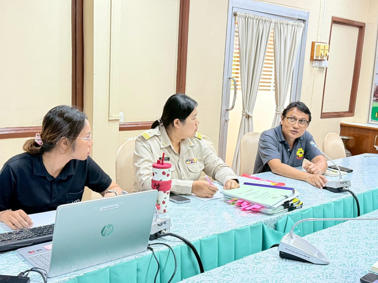 ภาพประกอบที่ 2