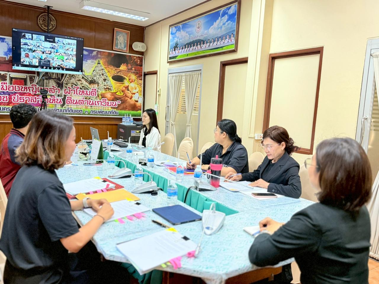 ภาพประกอบที่ 5