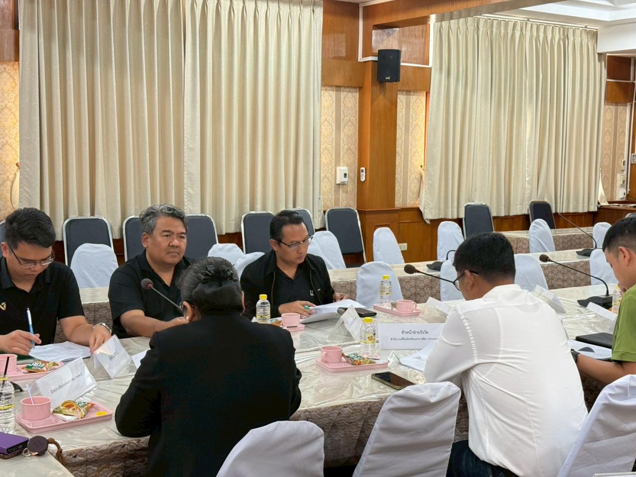 ภาพประกอบที่ 1