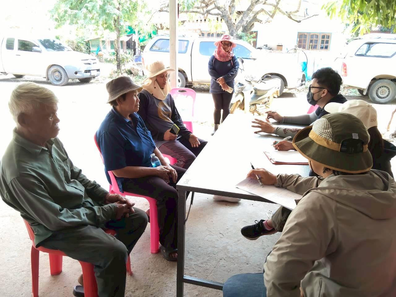 ภาพประกอบที่ 5