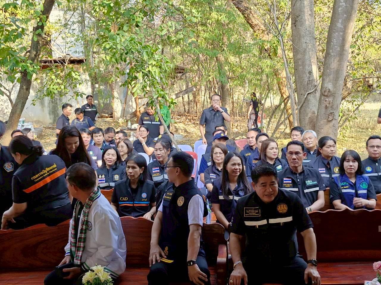 ภาพประกอบที่ 5