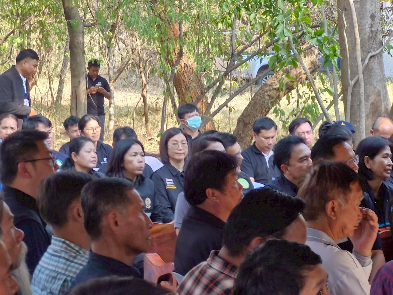 ภาพประกอบที่ 8