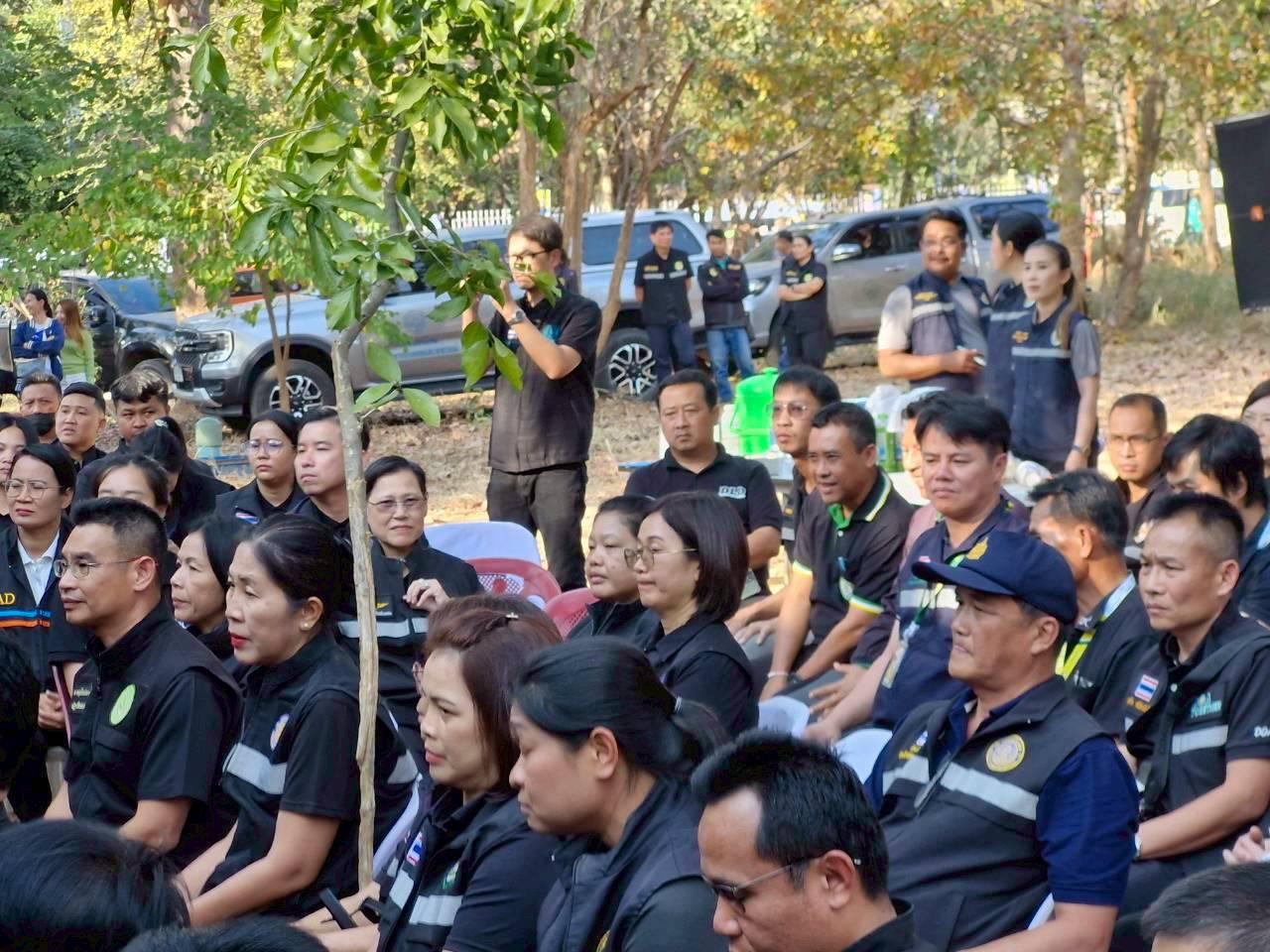 ภาพประกอบที่ 12