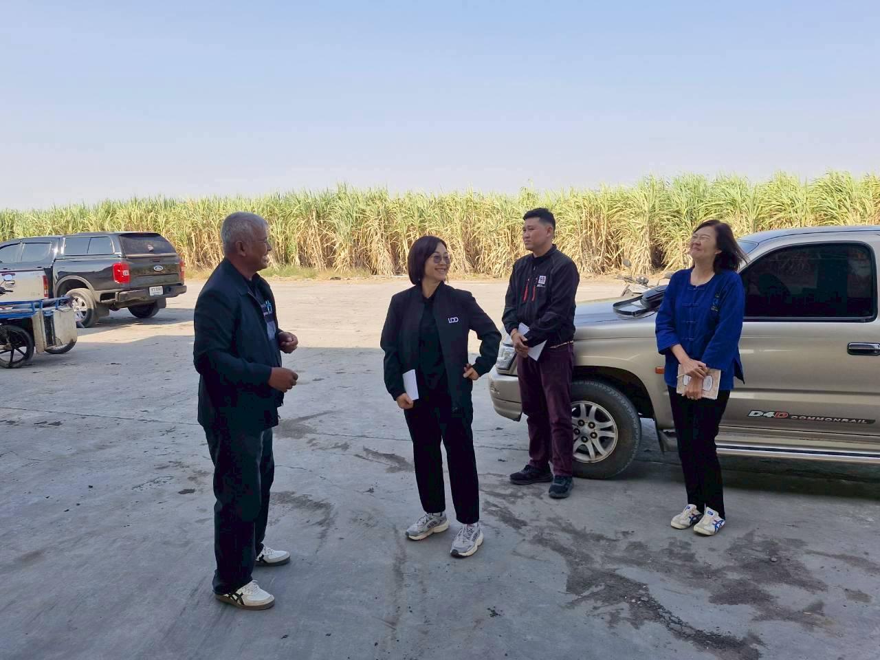 ภาพประกอบที่ 5