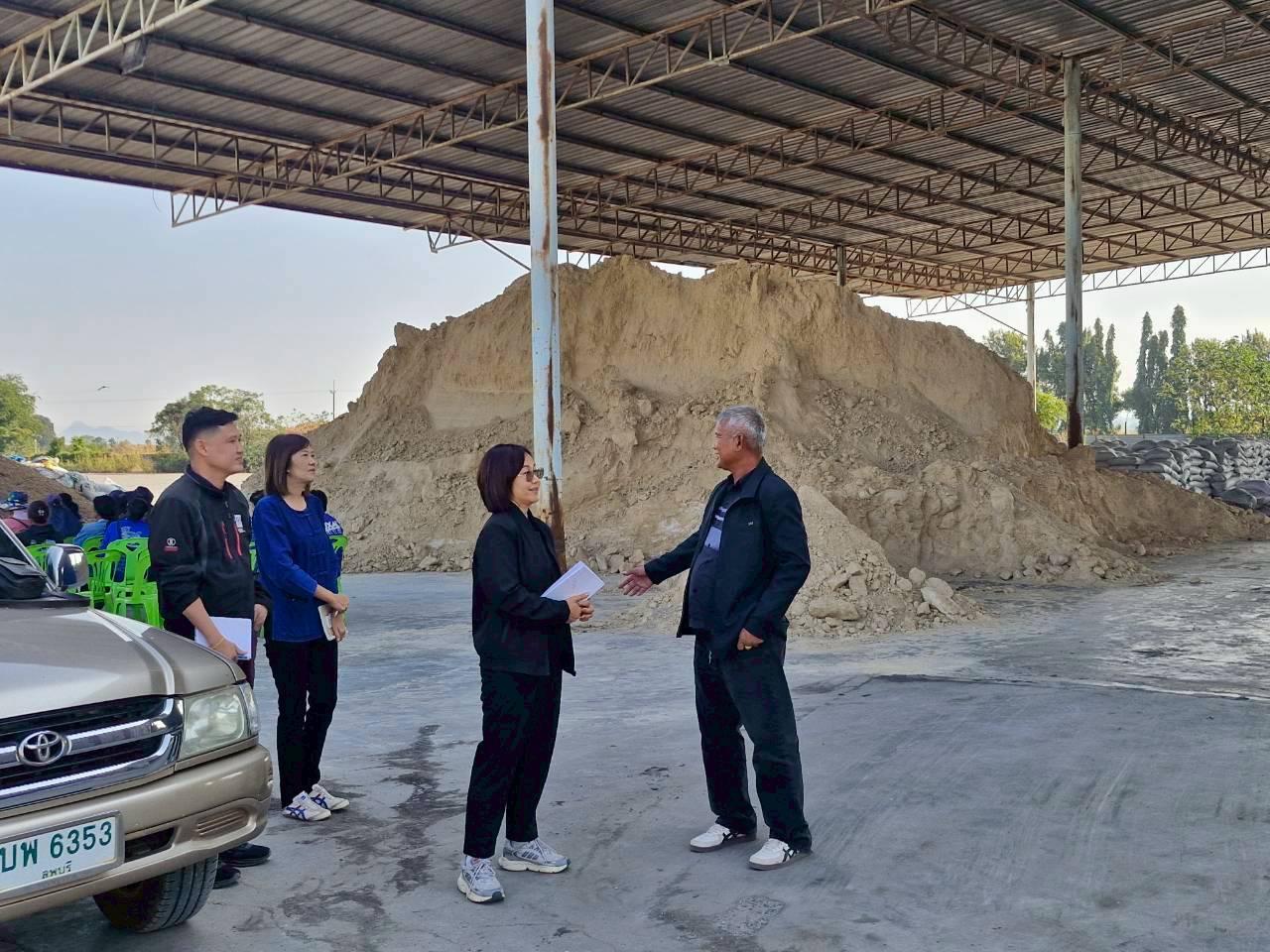 ภาพประกอบที่ 7