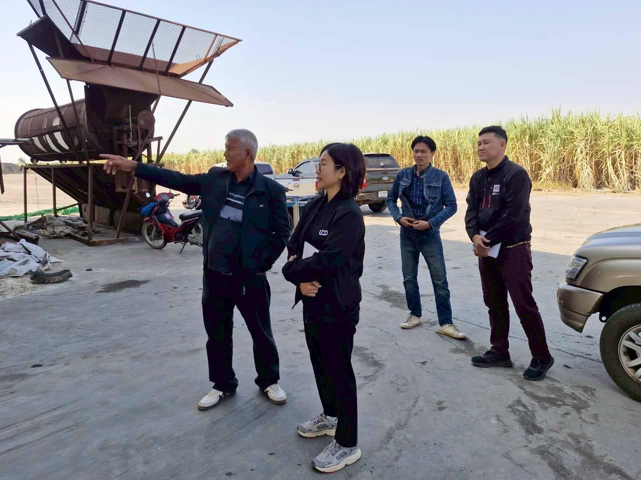 ภาพประกอบที่ 8