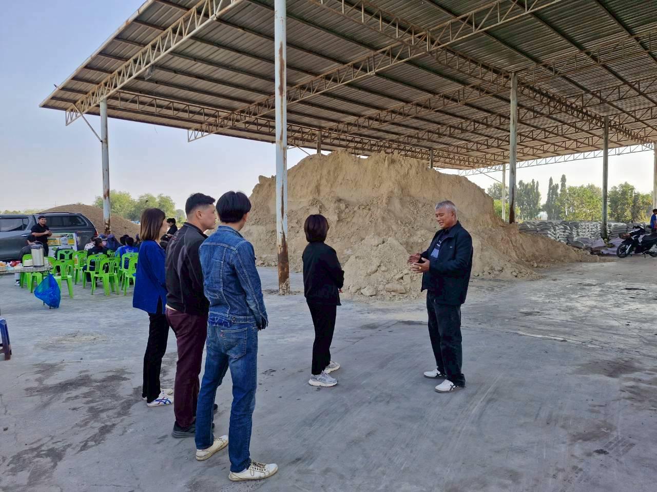 ภาพประกอบที่ 9