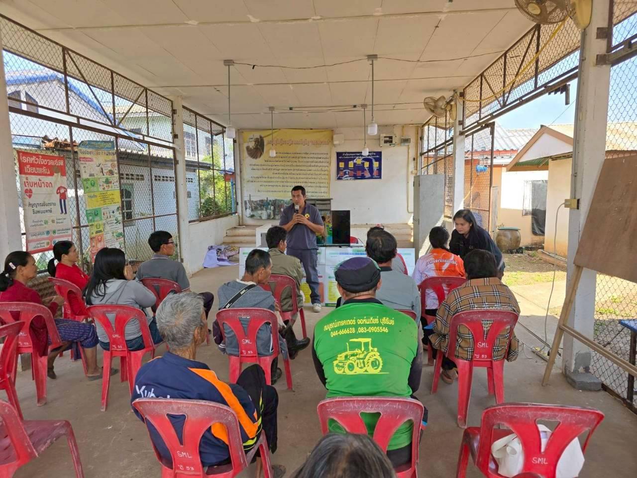 ภาพประกอบที่ 0