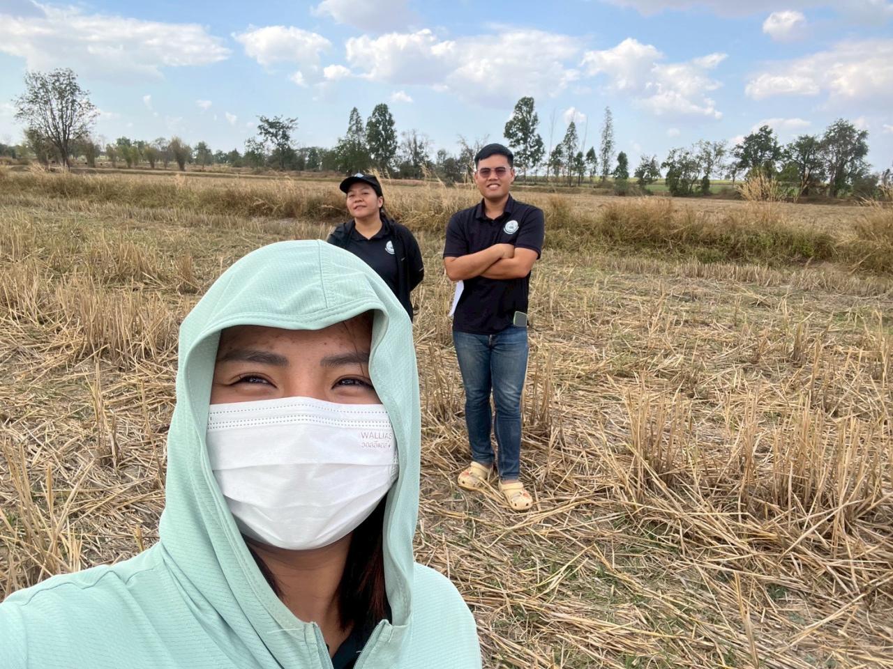 ภาพประกอบที่ 1